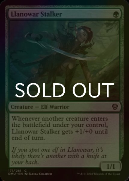 Photo1: [FOIL] Llanowar Stalker 【ENG】 [DMU-Green-C] (1)