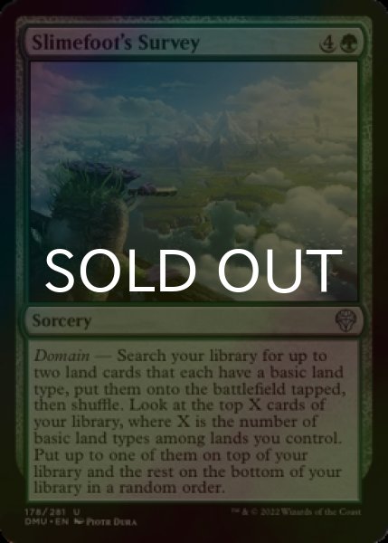 Photo1: [FOIL] Slimefoot's Survey 【ENG】 [DMU-Green-U] (1)