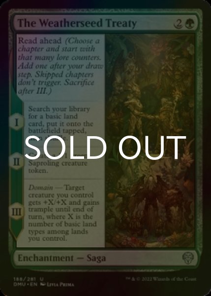 Photo1: [FOIL] The Weatherseed Treaty 【ENG】 [DMU-Green-U] (1)