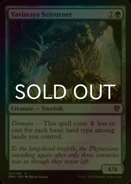 Photo1: [FOIL] Yavimaya Sojourner 【ENG】 [DMU-Green-C] (1)
