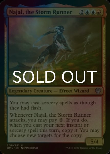 Photo1: [FOIL] Najal, the Storm Runner 【ENG】 [DMU-Multi-U] (1)