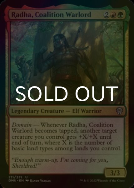 Photo1: [FOIL] Radha, Coalition Warlord 【ENG】 [DMU-Multi-U] (1)