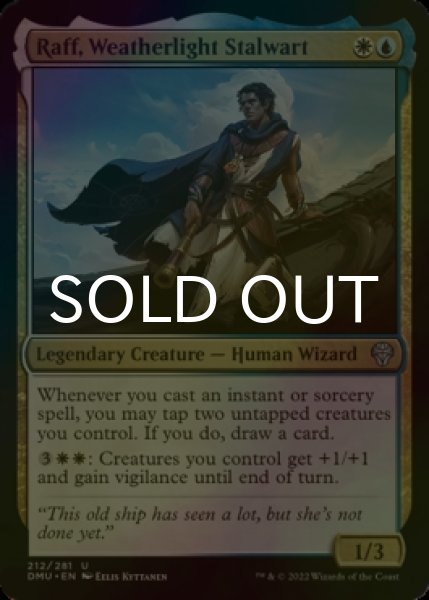 Photo1: [FOIL] Raff, Weatherlight Stalwart 【ENG】 [DMU-Multi-U] (1)