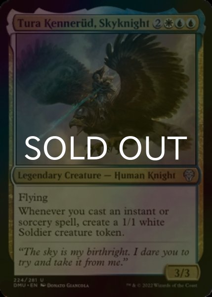 Photo1: [FOIL] Tura Kennerud, Skyknight 【ENG】 [DMU-Multi-U] (1)
