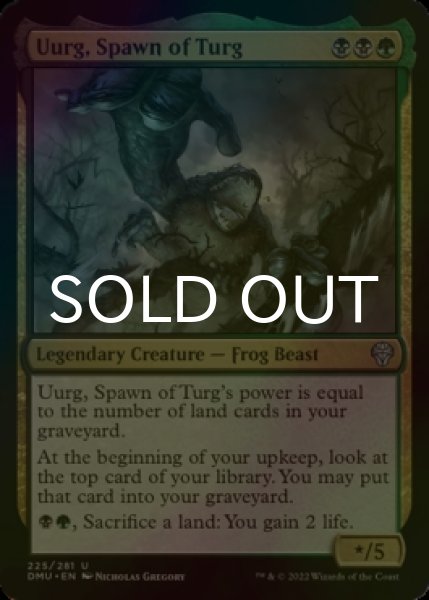 Photo1: [FOIL] Uurg, Spawn of Turg 【ENG】 [DMU-Multi-U] (1)