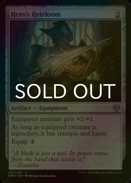 Photo1: [FOIL] Hero's Heirloom 【ENG】 [DMU-Artifact-U] (1)