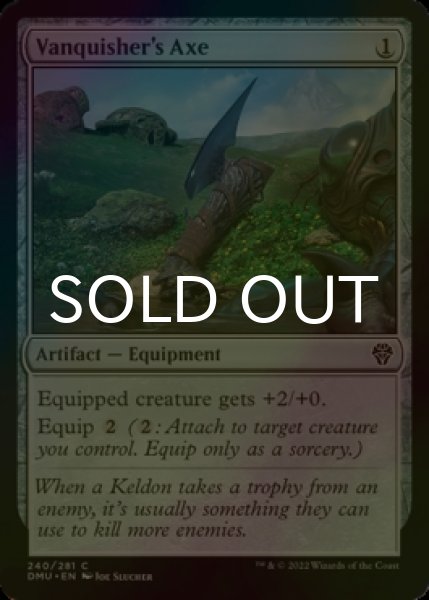 Photo1: [FOIL] Vanquisher's Axe 【ENG】 [DMU-Artifact-C] (1)