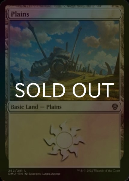 Photo1: [FOIL] Plains No.262 【ENG】 [DMU-Land-C] (1)