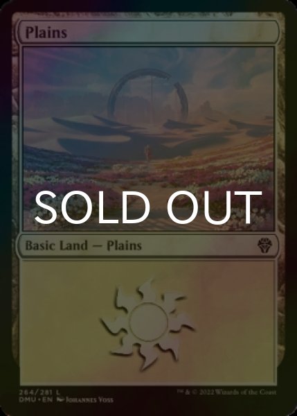 Photo1: [FOIL] Plains No.264 【ENG】 [DMU-Land-C] (1)