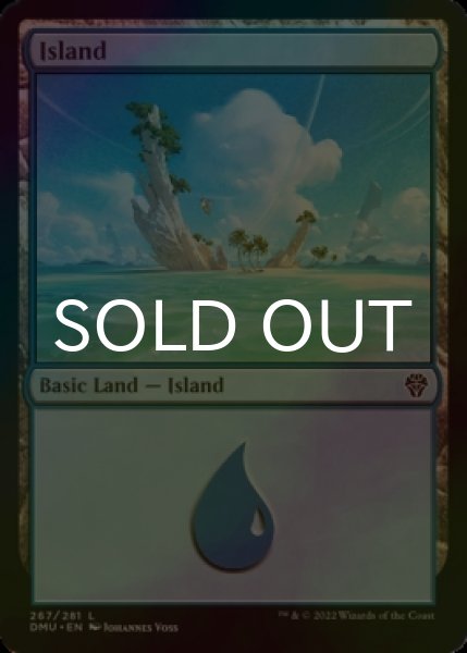 Photo1: [FOIL] Island No.267 【ENG】 [DMU-Land-C] (1)