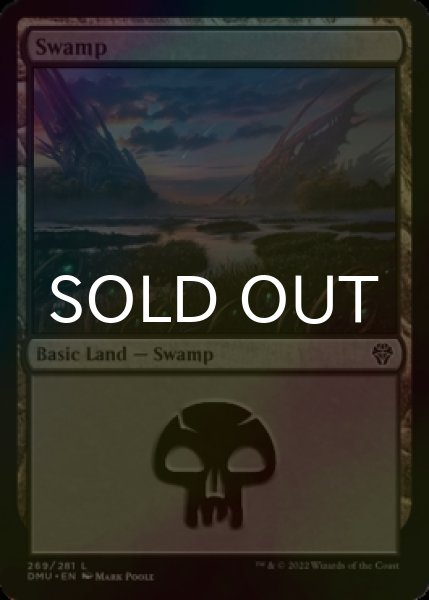 Photo1: [FOIL] Swamp No.269 【ENG】 [DMU-Land-C] (1)