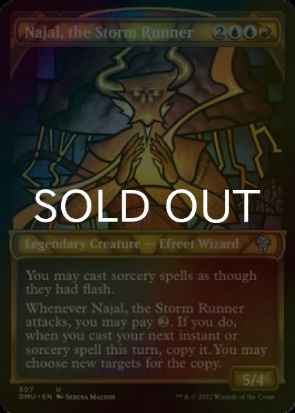 Photo1: [FOIL] Najal, the Storm Runner (Showcase) 【ENG】 [DMU-Multi-U] (1)