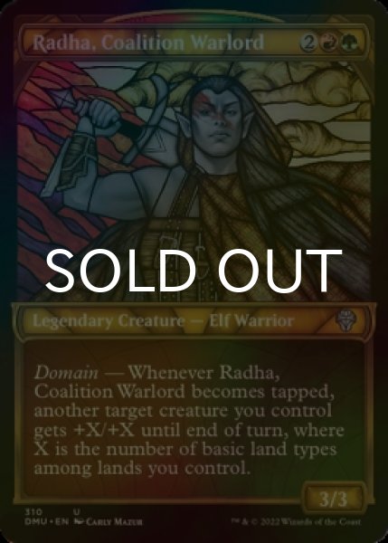 Photo1: [FOIL] Radha, Coalition Warlord (Showcase) 【ENG】 [DMU-Multi-U] (1)