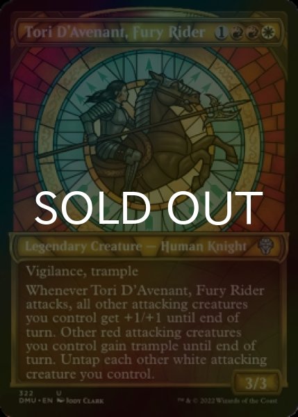 Photo1: [FOIL] Tori D'Avenant, Fury Rider (Showcase) 【ENG】 [DMU-Multi-U] (1)