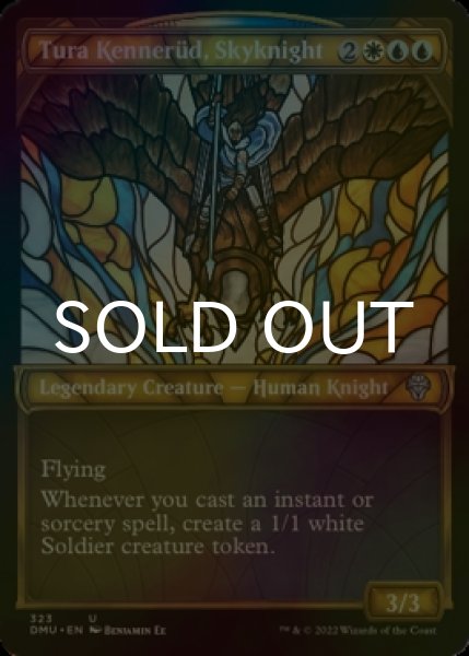 Photo1: [FOIL] Tura Kennerud, Skyknight (Showcase) 【ENG】 [DMU-Multi-U] (1)