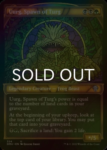 Photo1: [FOIL] Uurg, Spawn of Turg (Showcase) 【ENG】 [DMU-Multi-U] (1)
