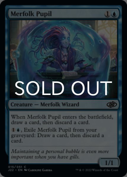 Photo1: Merfolk Pupil 【ENG】 [J22-Blue-C] (1)