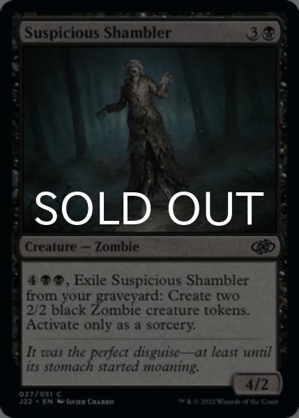 Photo1: Suspicious Shambler 【ENG】 [J22-Black-C] (1)