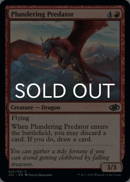 Photo1: Plundering Predator 【ENG】 [J22-Red-C] (1)
