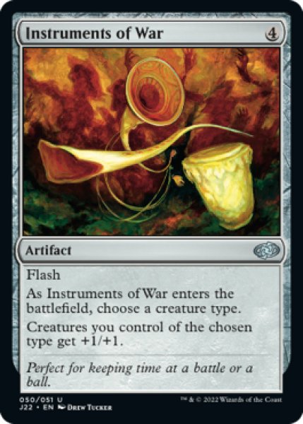 Photo1: Instruments of War 【ENG】 [J22-Artifact-U] (1)