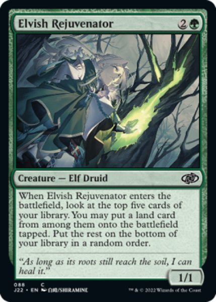 Photo1: Elvish Rejuvenator 【ENG】 [J22-Green-C] (1)