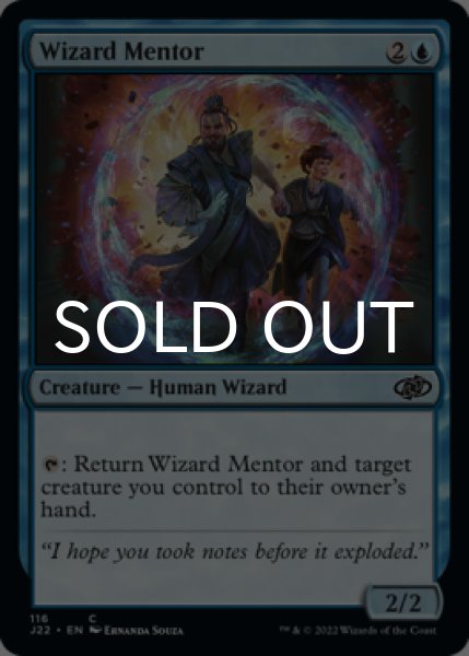 Photo1: Wizard Mentor 【ENG】 [J22-Blue-C] (1)