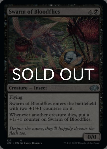 Photo1: Swarm of Bloodflies 【ENG】 [J22-Black-U] (1)