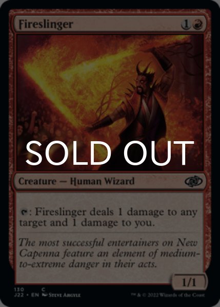 Photo1: Fireslinger 【ENG】 [J22-Red-C] (1)