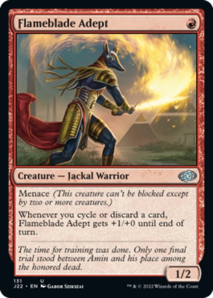 Photo1: Flameblade Adept 【ENG】 [J22-Red-U] (1)