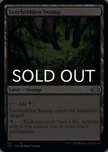 Photo1: Leechridden Swamp 【ENG】 [J22-Land-U] (1)