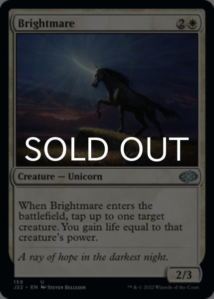 Photo1: Brightmare 【ENG】 [J22-White-U] (1)