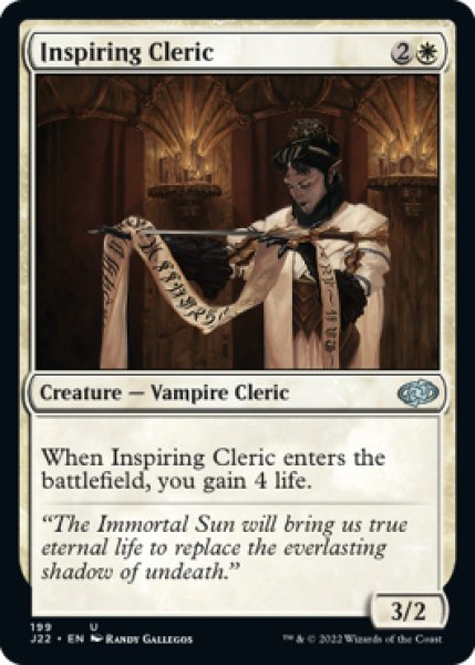 Photo1: Inspiring Cleric 【ENG】 [J22-White-U] (1)