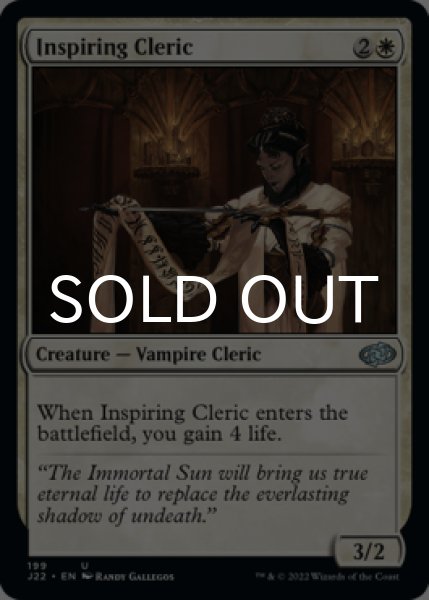 Photo1: Inspiring Cleric 【ENG】 [J22-White-U] (1)