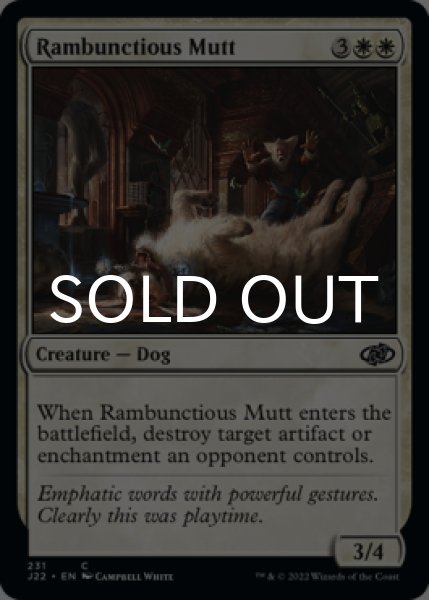 Photo1: Rambunctious Mutt 【ENG】 [J22-White-C] (1)