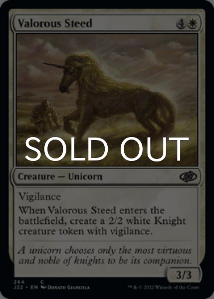 Photo1: Valorous Steed 【ENG】 [J22-White-C] (1)