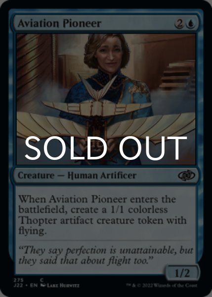 Photo1: Aviation Pioneer 【ENG】 [J22-Blue-C] (1)