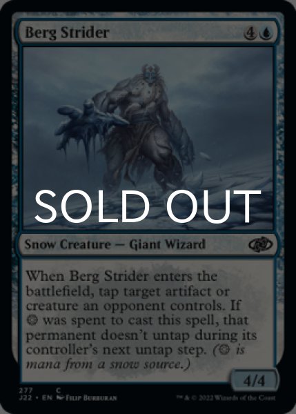 Photo1: Berg Strider 【ENG】 [J22-Blue-C] (1)