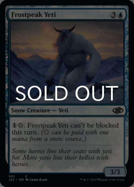 Photo1: Frostpeak Yeti 【ENG】 [J22-Blue-C] (1)