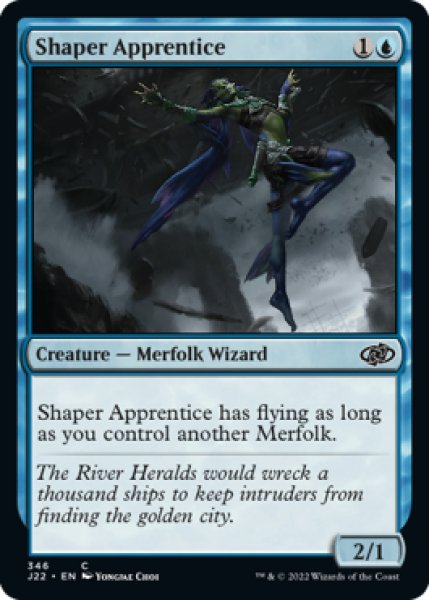 Photo1: Shaper Apprentice 【ENG】 [J22-Blue-C] (1)