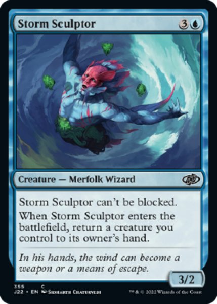 Photo1: Storm Sculptor 【ENG】 [J22-Blue-C] (1)