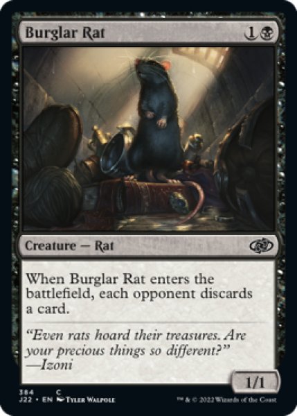 Photo1: Burglar Rat 【ENG】 [J22-Black-C] (1)