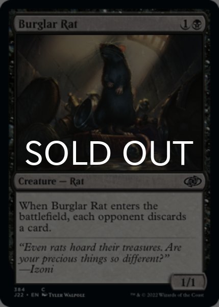 Photo1: Burglar Rat 【ENG】 [J22-Black-C] (1)