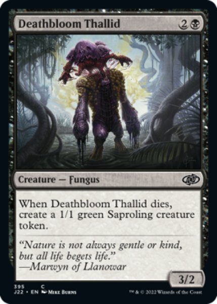 Photo1: Deathbloom Thallid 【ENG】 [J22-Black-C] (1)
