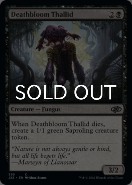 Photo1: Deathbloom Thallid 【ENG】 [J22-Black-C] (1)