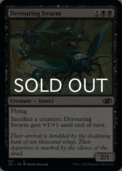 Photo1: Devouring Swarm 【ENG】 [J22-Black-C] (1)