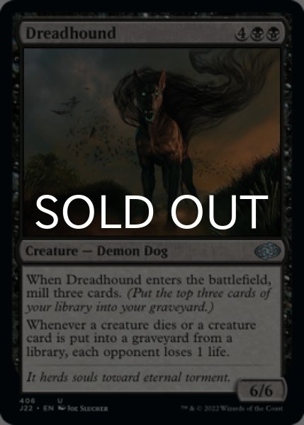 Photo1: Dreadhound 【ENG】 [J22-Black-U] (1)