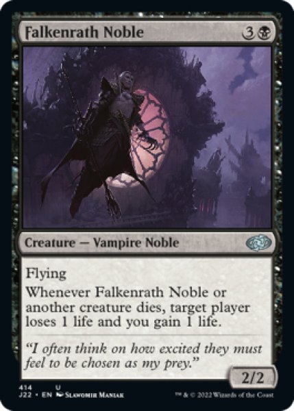 Photo1: Falkenrath Noble 【ENG】 [J22-Black-U] (1)