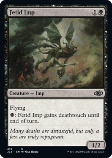 Photo1: Fetid Imp 【ENG】 [J22-Black-C] (1)