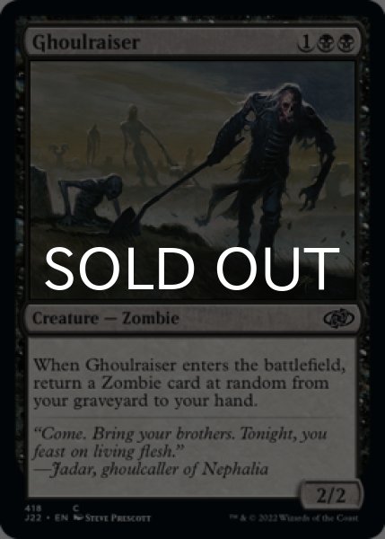 Photo1: Ghoulraiser 【ENG】 [J22-Black-C] (1)