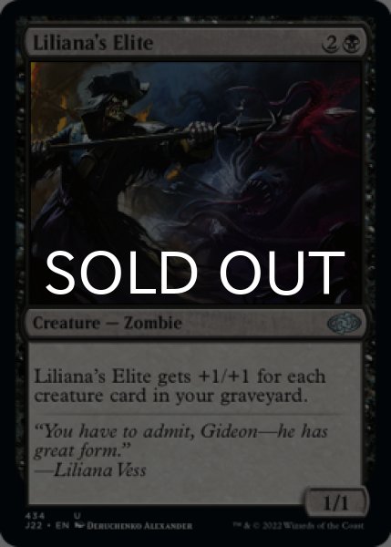 Photo1: Liliana's Elite 【ENG】 [J22-Black-U] (1)